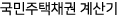 ä 