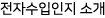 ڼ Ұ